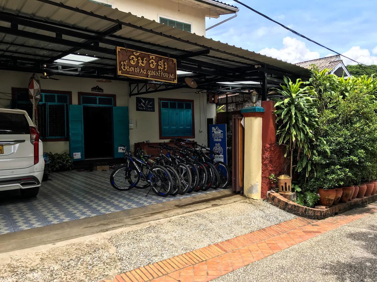 Vanvisa Guesthouse Luang Prabang Eksteriør bilde